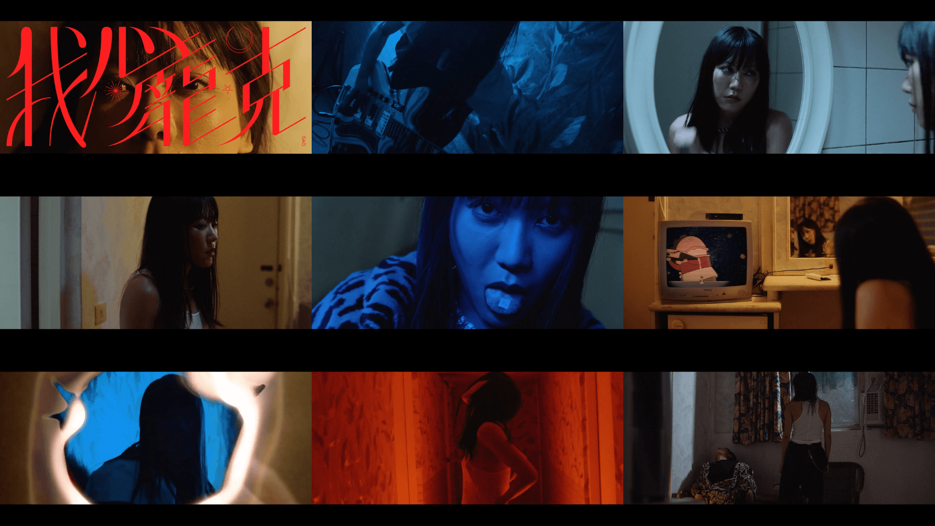  Filmmaker iphotography interview event musicvideo photography