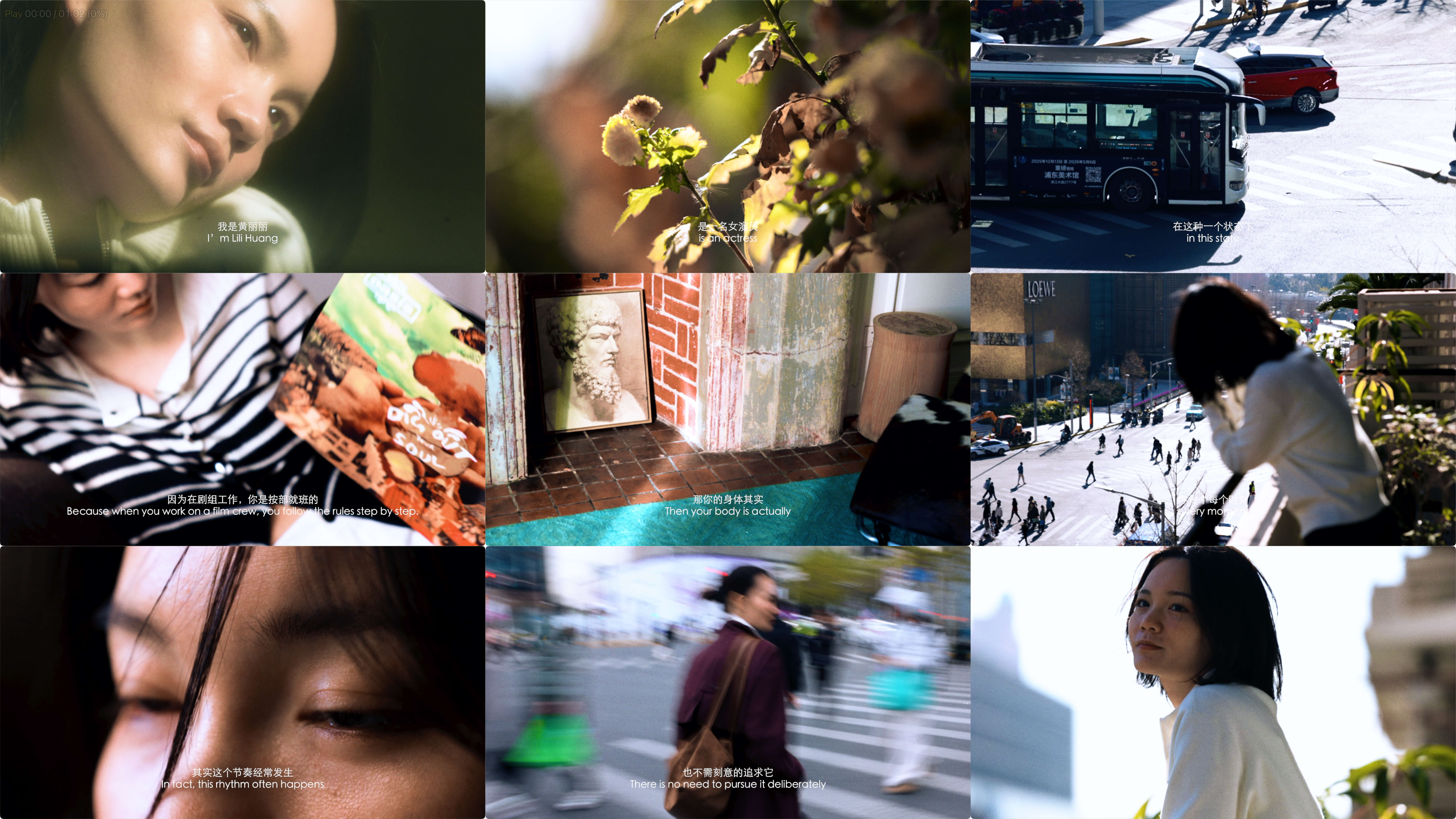  Filmmaker iphotography interview event musicvideo photography